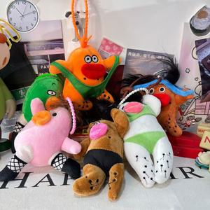 Bambola di peluche Creative Runaway Madmen, piccola, imbottita in cotone PP, orribile e carina, ciondolo per zaino, portachiavi, dai 14 anni in su - Product Image 3