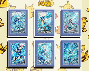 การ์ดแฟนอาร์ตโปเกมอนขายส่ง YQ กล่องสุ่มแบบซีล คอลเลคชั่นจีน พิมพ์สีสันสวยงาม เกมกระดานคารอมระดับพรีเมียม - Product Image 3