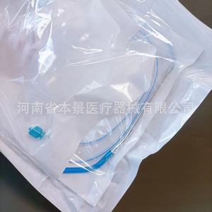Dispositif de drainage à pression négative jetable Qingdao World Games pour plaies ou incisions externes (200ml-400ml) - Product Image 3