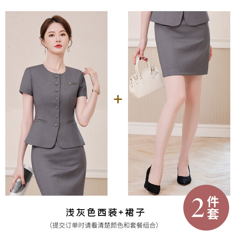 1 light gray skirt