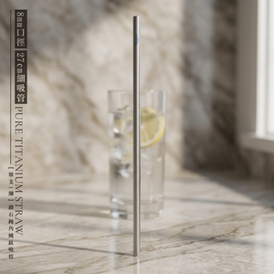 Custom Eco-Friendly Diamond-Tip Pure Titanium Thin Straw (Single) - Product Image 3