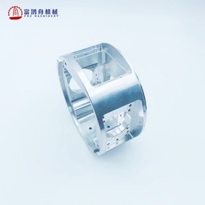 China Cheap Cnc Oem Processing Metal Machining Lathe Service <b>Small</b> Turning Parts Machine Spare Part Cnc Anodized Aluminum Part - Product Image 1