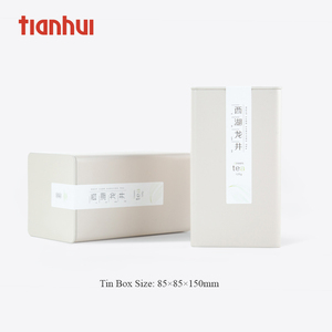 Tin Can Wooden Bamboo Tea <strong>Box</strong> with 2 Tin Square <strong>Box</strong> New Metal <strong>Coffee</strong> <strong>Gift</strong> Packaging - Product Image 3