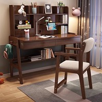 Table et chaise d'étude ergonomiques réglables en bois massif haut de gamme avec étagère, bureau d'ordinateur moderne à grand bureau