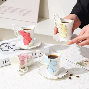 Ensemble tasse et soucoupe à café en céramique rétro minimaliste 300 ml – Mug premium pour le thé de l'après-midi à la maison et usage quotidien - Product Image 1