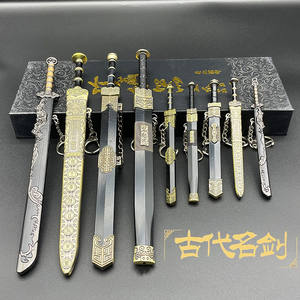 Wowei 12cm y 22cm <span class=keywords><strong>palabra</strong></span> Qin ShiHuang espada Mini MODELO DE Metal antiguo - Product Image 1