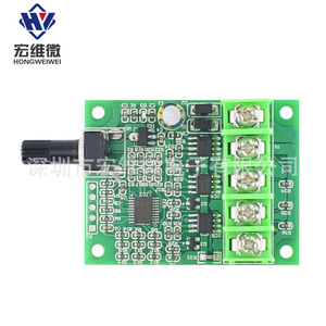 ฮงเว่ย ไมโคร บอร์ดควบคุมมอเตอร์ไร้แปรงถ่าน 6V 12V 24V DC 2A 10W ตัวควบคุมความเร็วสำหรับพัดลมฮาร์ดไดรฟ์ - Product Image 1