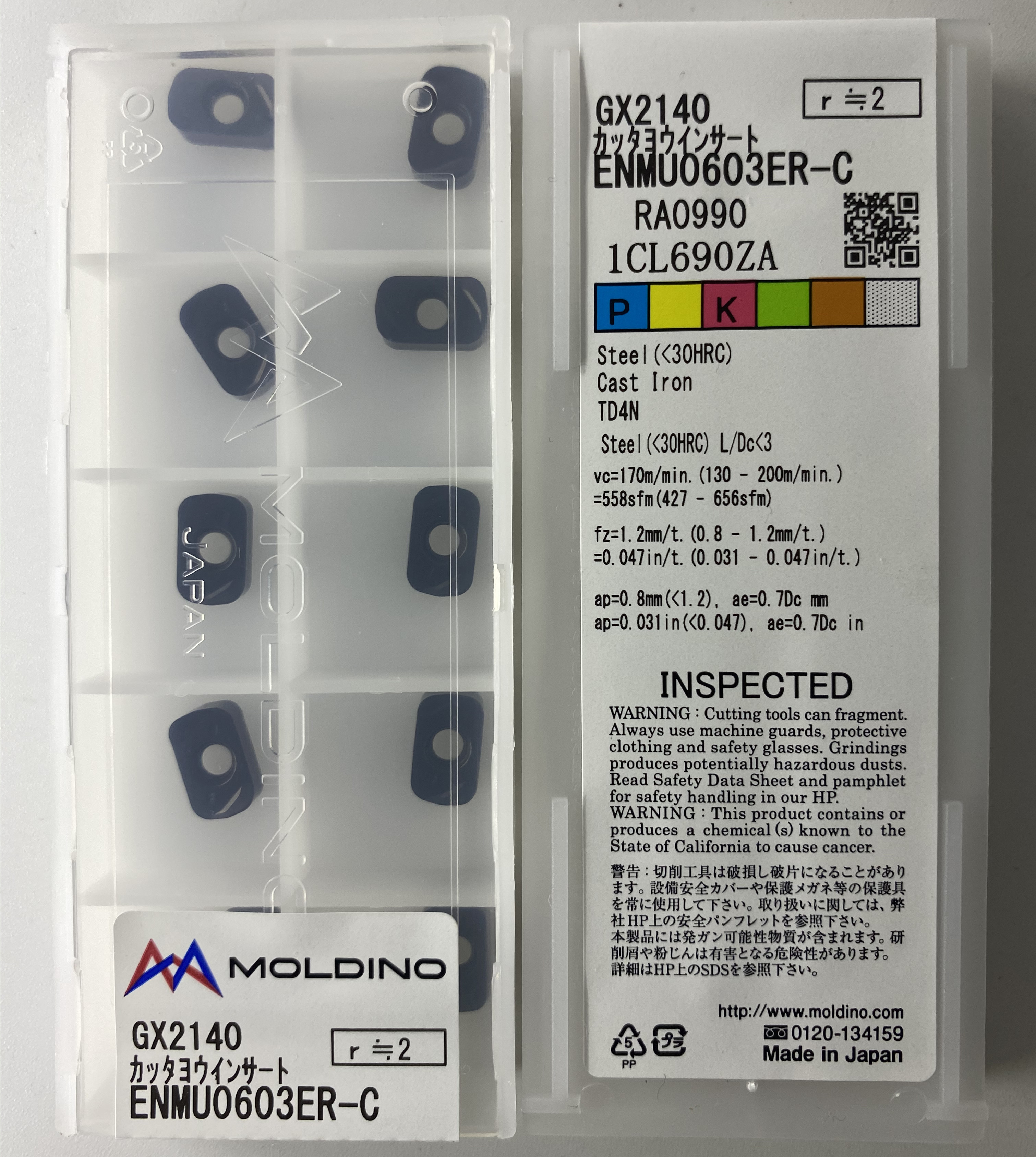 MOLDINO カッタ用インサート JDMT100304R-FW JS4060 ( 入数 10 ) MOLDINO JDMT100304R-FW(JP4120) カッタ用インサート JDMT100304R-FW