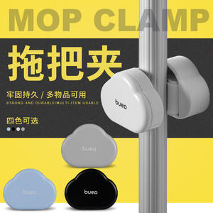 Support de balai rond en plastique durable avec crochet et boucle pour salle de bain et usage domestique - Time Machine - Product Image 1