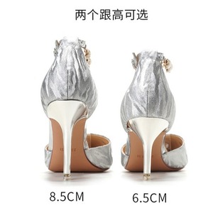6692-3 Zapatos de Tacón Alto para Novia con Punta en Pico y Tacón de Aguja, con Correa en T, Estampado Animal, Satén, Zapatos de Boda para Mujer - Product Image 2