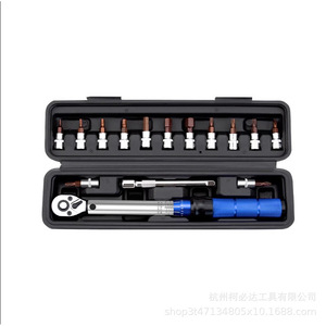 Clé dynamométrique réglable 215 mm 24 Nm en acier au chrome-vanadium chromé pour réparation de vélos - Product Image 2