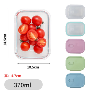 Récipients de salle à manger rectangulaires en verre à grille unique 370ML/640ML/1520ML Fresh-Keeper pour boîtes à lunch au <span class=keywords><strong>four</strong></span> à micro-ondes - Product Image 2