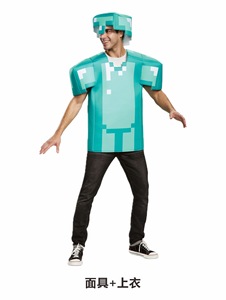 Costumes de cosplay d'Halloween pour la famille, personnages de jeu Pixel Block, costumes de jeu vidéo rétro pour adultes et enfants, tenues de fête - Product Image 6