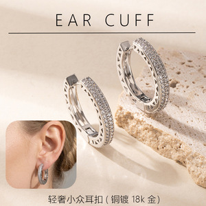 Boucles d'oreilles créoles ovales en zircon, couleur or blanc, bijoux de fête pour femmes - Product Image 5