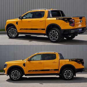 Oferta: Kit de 4 Calcomanías Decorativas <span class=keywords><strong>para</strong></span> Camioneta, Franjas <span class=keywords><strong>para</strong></span> Maletero, <span class=keywords><strong>Adhesivos</strong></span> de Vinilo, Accesorios de <span class=keywords><strong>Tuning</strong></span> <span class=keywords><strong>para</strong></span> <span class=keywords><strong>Autos</strong></span> Isuzu - Product Image 5