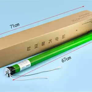高品质原装杜亚管状电机DM35LE内置电池电机，用于50毫米卷筒卷帘智能家居