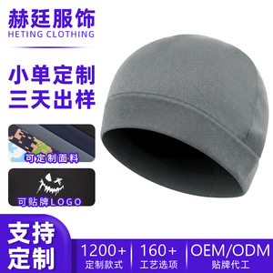 Cycling Cap For Men Solid Color Nylon Helmet Liner Outdoor Sports Headwear Adult Size - Product Image 5