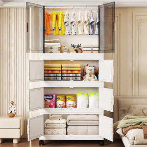 Tủ quần áo gấp gọn đa năng kiểu châu Âu, chất liệu nhựa, hình vuông, kết hợp nhiều ngăn, dùng cho phòng ngủ - Product Image 3