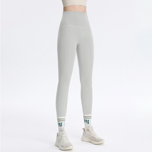 Leggings <span class=keywords><strong>de</strong></span> <span class=keywords><strong>sport</strong></span> pour femmes à taille haute, ventilés, à séchage rapide, pour Pilates, <span class=keywords><strong>Les</strong></span> <span class=keywords><strong>Mills</strong></span>, fitness, avec boucle élastique - Product Image 1