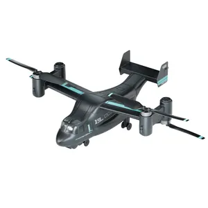 Jjrc X27 5G WiFi 1080P HD กล้อง RC Quadcopter brushless amibius Transport Aircraft Quadcopter