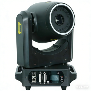 Luz Láser Móvil RGB <span class=keywords><strong>de</strong></span> Animación <span class=keywords><strong>3D</strong></span> <span class=keywords><strong>de</strong></span> 8w, 10W, 12w, 15w con ILDA/DMX para DJ/Escenario con Anillo Halo - Product Image 1