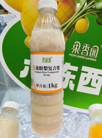 Diepvries Longan & Peer Puree Mengsel 100% Tropische Smaak Fruit Sap Bulk Leverantie Uit China Lage Kosten