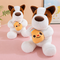 Commande d'essai : Jouet en peluche doux, lavable en machine, en tissu velours, chiot en forme de pain, 8 pouces, pour prix de rédemption de carnaval, jouet cadeau