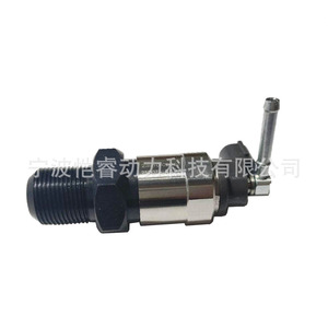 Sensor de presión Common Rail 23810-0L030 para Toyota Hilux, boquilla de bomba de aceite - Product Image 1