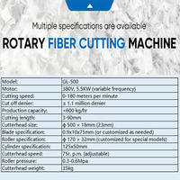 Machine de découpe rotative de fibres pour couper les fibres synthétiques telles que le nylon, le polyester, le polypropylène, l'acrylique, la fibre de verre, la fibre de carbone