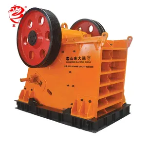 China High Reputation Factory Small Jaw Crusher Price