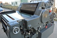 Imprimante Offset d'Occasion Heidelberg Kord 64 & Kord 72 pour l'Impression de Factures, Papiers et Étiquettes, Fabriquée en Allemagne