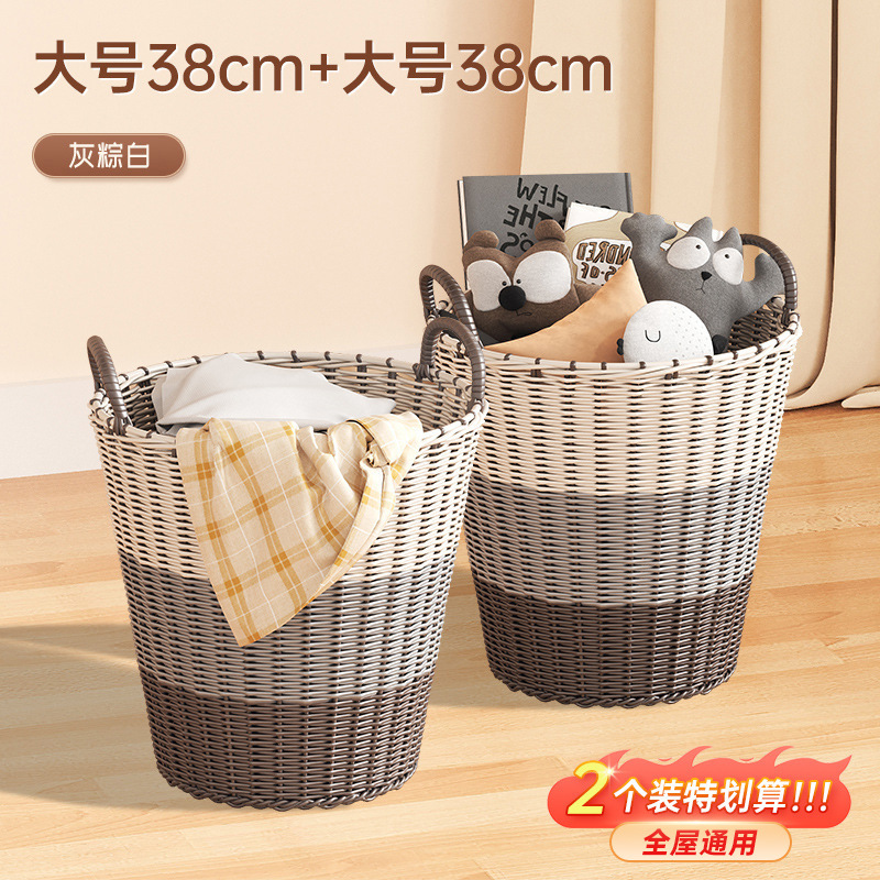[Achetez-en 2 pour un meilleur rapport qualité-prix, adapté à toute la famille] Grande taille 38 cm - Gris, Marron et Blanc