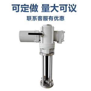 ตัวกระตุ้นไฟฟ้าแบบเส้นตรงขนาดยาวพิเศษ ผลิตตามสั่งสำหรับควบคุมวาล์ว - Product Image 4