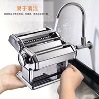 Machine à pâtes automatique en acier inoxydable couleur argent MGD-DF190 avec moteur, capacité de production de 30 pièces/minute, garantie 1 an