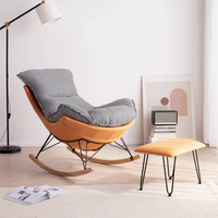 Fauteuil à bascule moderne pour la maison, la salle à manger, le bar et la chambre, en cuir et bois, style pouf en tissu, design de loisirs, produit en métal