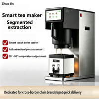 Machine commerciale automatique d'extraction de thé, machine intelligente IoT pour la préparation de bubble tea pour les salons de thé 110V/220V
