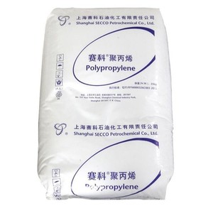 Medical & Food Grade High Rigidity Polypropylene Granules Virgin <b>PP</b> Raw Material for Molding Applications - Product Image 1