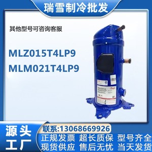 Compresor de Aire Danfoss MLM021T4LP9 Tipo Pistón Para Uso Industrial de 3, 5, 8 y 10 HP - Product Image 5