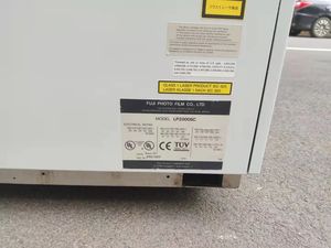 Fuji Frontier 370 Minilab Digital <span class=keywords><strong>Photolab</strong></span> utilizado - Product Image 2