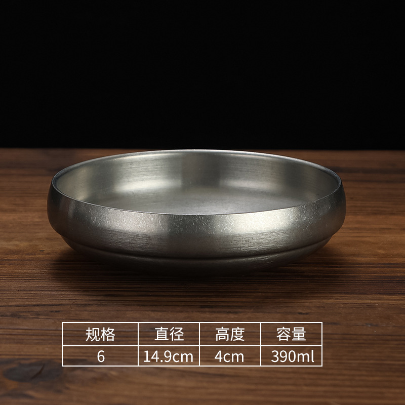 14.9cm narrow-mouthed bowl (retro style)