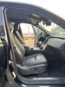 SUV de Lujo Usado a Bajo Precio, <span class=keywords><strong>Land</strong></span> <span class=keywords><strong>Rover</strong></span> <span class=keywords><strong>Discovery</strong></span> Sport 2020, 48V MHEV, 2.0T, 249 CV, R-Dynamic S, Automático, 4x4, Volante a la Izquierda - Product Image 3