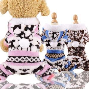 Suéter de lana con capucha Shine And Shine para perros, ropa de invierno para mascotas pequeñas y medianas, ropa para mascotas de cuatro patas con pompón - Product Image 1