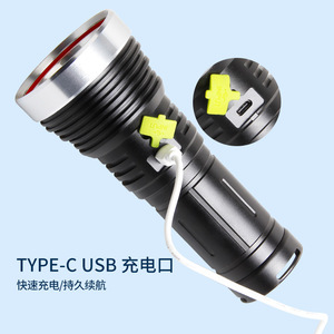 ไฟฉาย St40 แบบชาร์จไฟได้ ไฟ LED ปรับความสว่างได้ สำหรับใช้งานกลางแจ้ง ทำจากอลูมิเนียมอัลลอย - Product Image 2