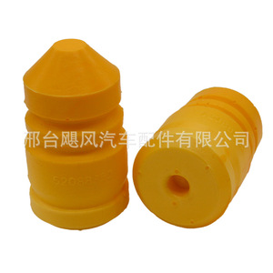 Jeep Grand Cherokee Front Upper Suspension Bumper Shock Absorber Stop <b>Block</b> 52088256 <b>Plastic</b> 4Pcs - Product Image 4