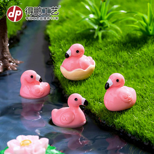 Miniatures de flamants roses en résine, artisanat en forme de canard, décoration artistique pour la maison, accessoires de jardinage DIY D1764 - Product Image 2