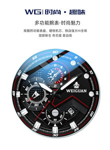 Montre pour homme Black Warrior, montre en acier inoxydable, étanche, lumineuse, à quartz, O202 - Product Image 4