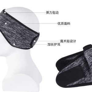 Qianqianwo Warm <b>Headband</b> Heavyweight Fleece Ear Covers Adjustable Velcro Cycling Running <b>Sports</b> <b>Headband</b> - Product Image 1
