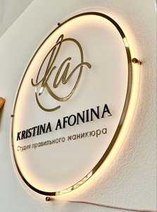 Plaques de nom en acrylique personnalisées avec logo d'entreprise |   Panneaux de porte de bureau personnalisés à fixer au mur |   Signalétique professionnelle pour entreprises - Product Image 5