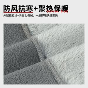 Fleece Face Mask Unisex Windproof Warm Neck Protection Cycling Skiing Outdoor Winter Hat - Product Image 3