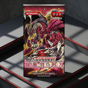 Yu-Gi-Oh TCG Crimson Crisis CRMS Booster Box 40 Paquets Coréens Scellés Cartes à Collectionner Anime Papier Konami Vente en Gros - Product Image 1
